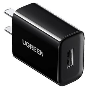 UGREEN绿联充电器黑色适用于苹果16iPhone17安卓小米华为5v1a充电头冲手机usb插头airpods蓝牙耳机台灯5W瓦