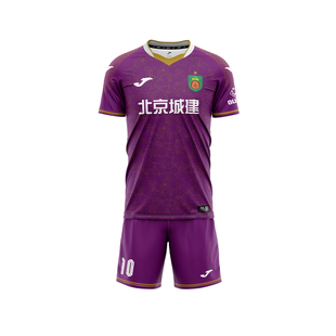 【高级定制】Joma26赛季中国足球协会女子超级联赛足球服北京女足