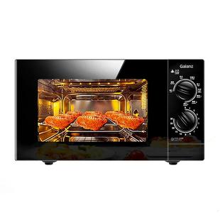 格兰仕微波炉家用平板式不锈钢内胆23L电烤箱光波炉微蒸商用M8