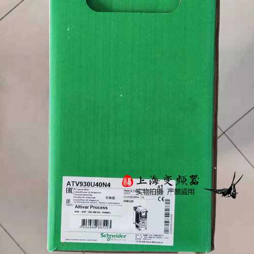 议价ATV930U55N4 施耐德5.5KW变频器380v电梯专用大量现货质保一