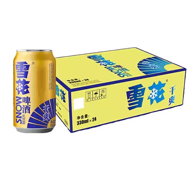雪花干爽啤酒330ml罐装
