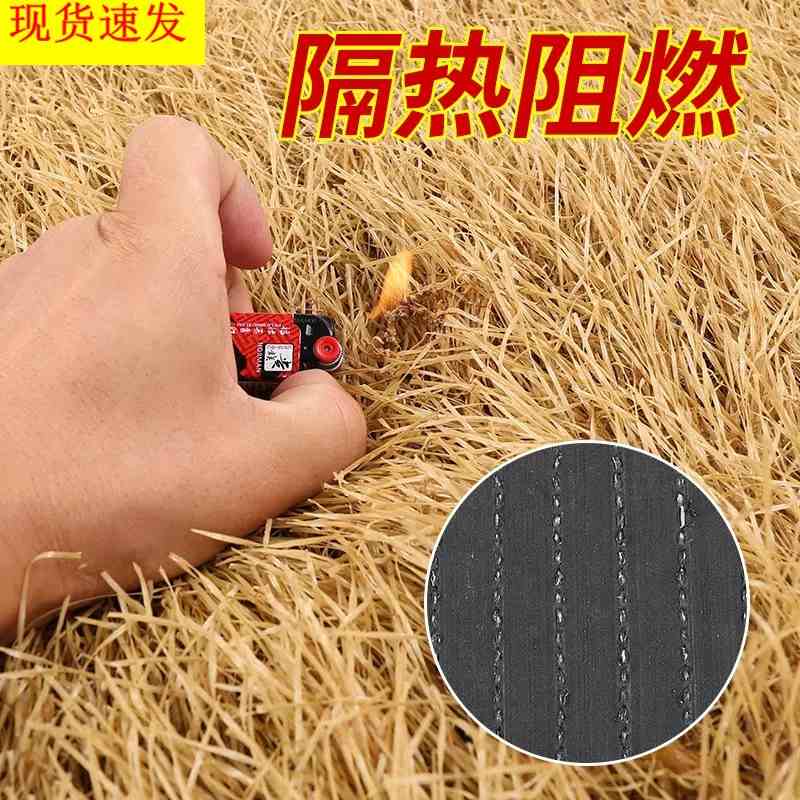 仿真室外茅草屋顶装饰人造稻草户外凉亭人工草皮防晒阻燃仿真草坪