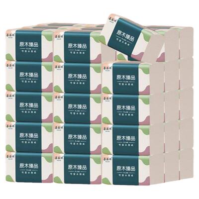420张抽纸30包整箱便携家用实惠装纸抽面巾纸卫生纸擦手纸餐巾纸
