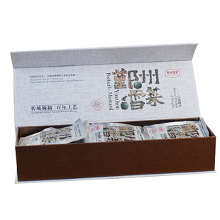 鄞州雪菜宁波特产小袋装30g80g打开即食咸菜雪里蕻腌菜小菜下饭菜