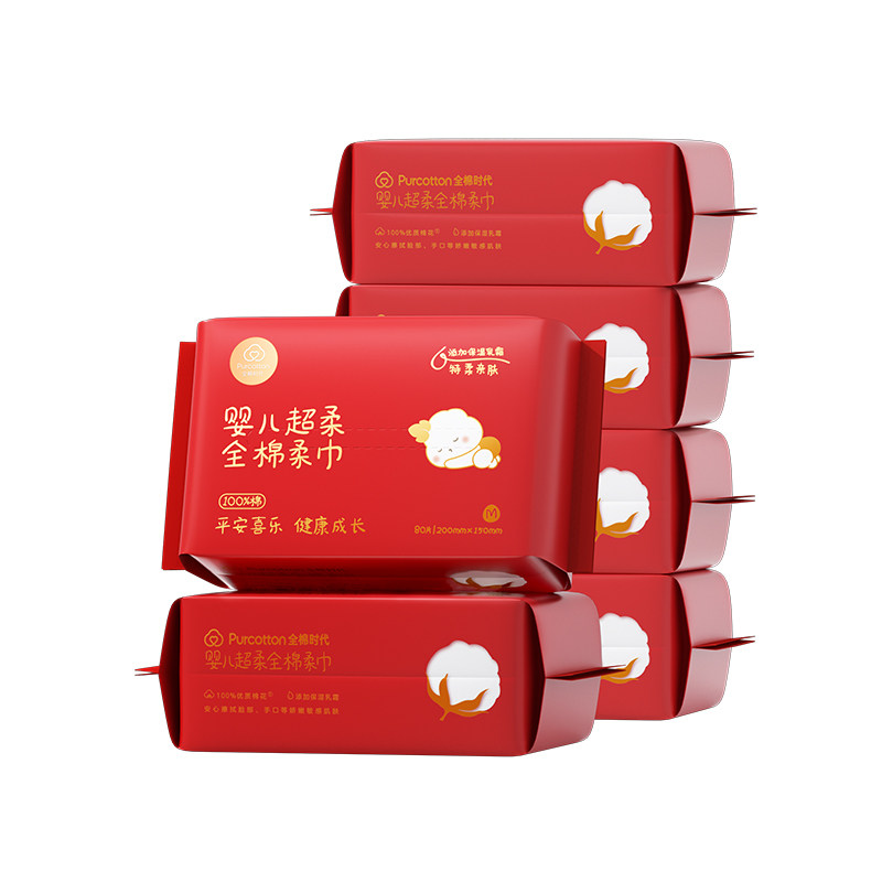 全棉时代婴儿超柔棉柔巾12包*80抽
