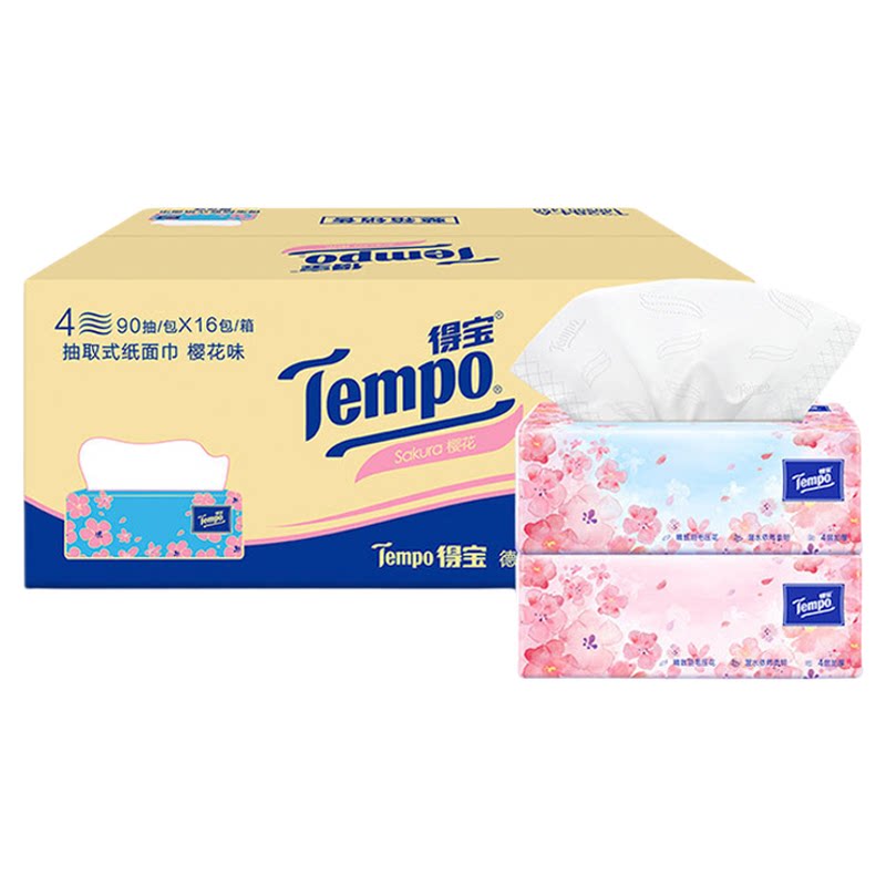 Tempo得宝4层餐纸巾90抽16包