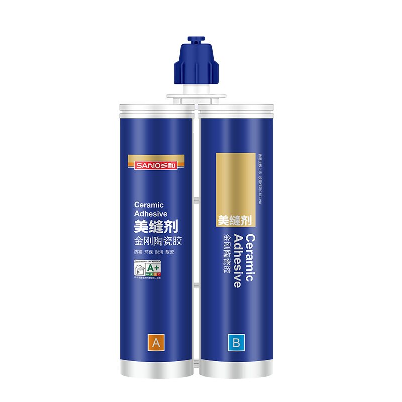 三和新品冲量防水防霉家用美缝剂