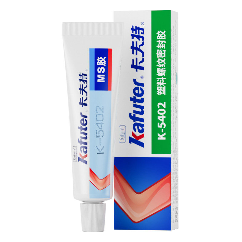 卡夫特K-5402塑料螺丝胶透明螺纹紧固胶螺丝锁紧固剂防松粘塑料不腐蚀高强度可拆卸螺纹胶塑料螺栓螺丝专用
