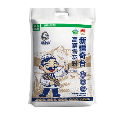 疆麦叔奇台高精雪花麦芯粉5KG