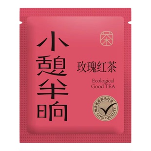 小憩半晌精选玫瑰红茶浓香型茶叶独立小包装办公常备口粮茶小方片