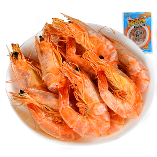 宁波老字号烤虾 陆龙兄弟对虾干 明虾淡晒可即食海鲜水产干货150g