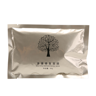 苗方清颜多重修复面膜实体店正品修护面膜祛痘印淡化豆印改善敏感