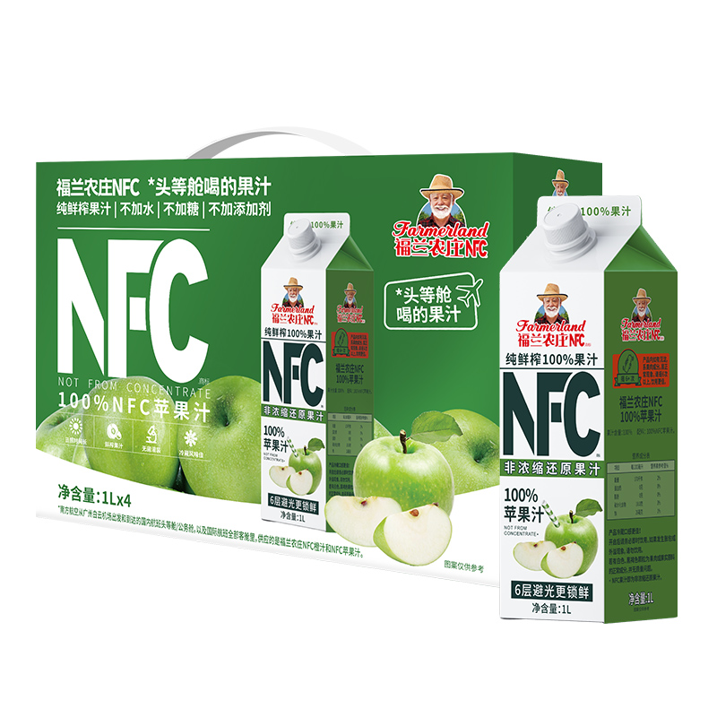 福兰农庄礼盒NFC100%橙子汁去皮鲜榨果汁葡萄汁苹果汁饮料1L0添加