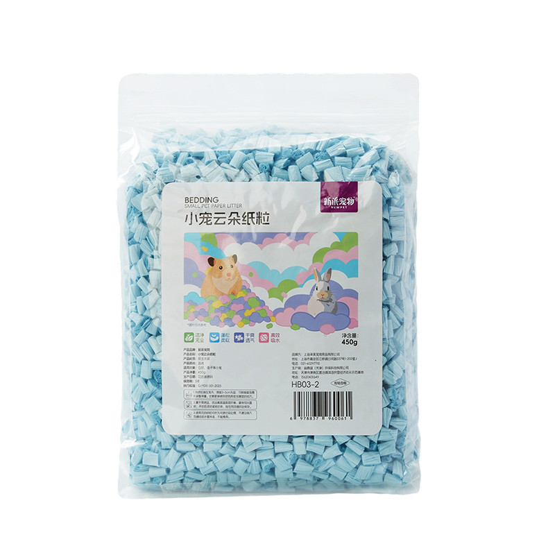新派仓鼠垫料冬暖夏凉云朵纸粒
