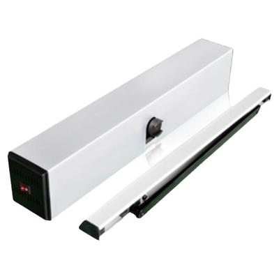 海康威视门禁自动开门机推臂式