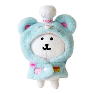 自嘲熊13cm蓝色娃衣自嘲熊着替毛绒棉花娃娃衣可爱帽子配饰