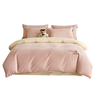 小熊纯色刺绣全棉磨毛被套单件