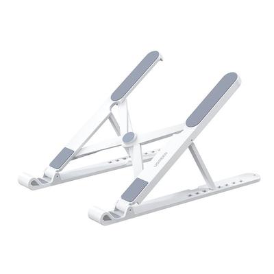 【易烊千玺同款】笔记本电脑支架