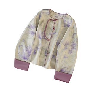 她池新中式外套2026春装新款女装宽松款国风印花单排扣圆领上衣