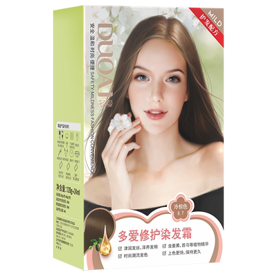 多爱焗油膏植物精华染发
