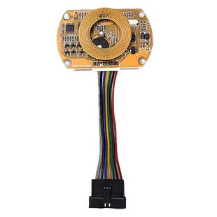 酒店锁电路板 宾馆锁线路板刷卡主板 门锁芯片 感应锁芯片送系统