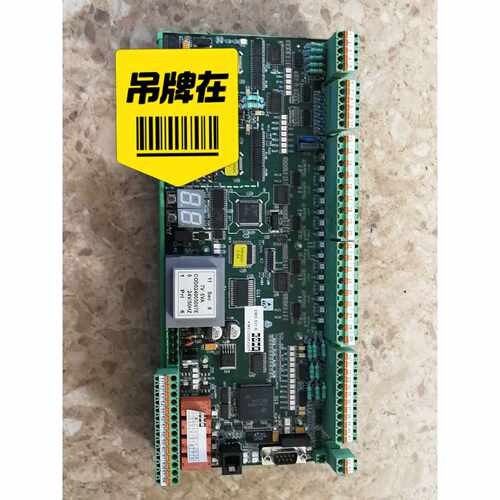 （议价）KM5130083G01EMB501B巨人通力扶梯主板