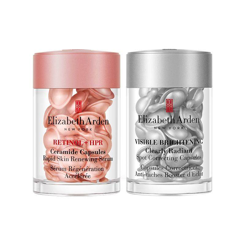 【38抢券立减】雅顿第三代银胶377PRO美白精华套装淡痘印