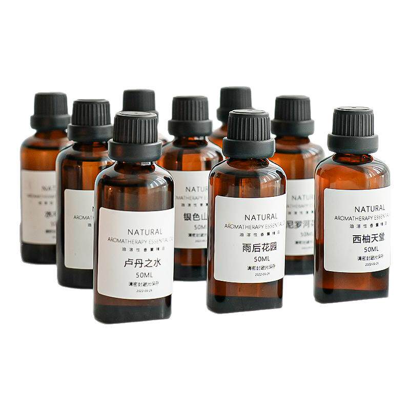 自制香薰蜡烛diy材料香薰精油咖啡精油香薰蜡烛专用精油蜡烛香精