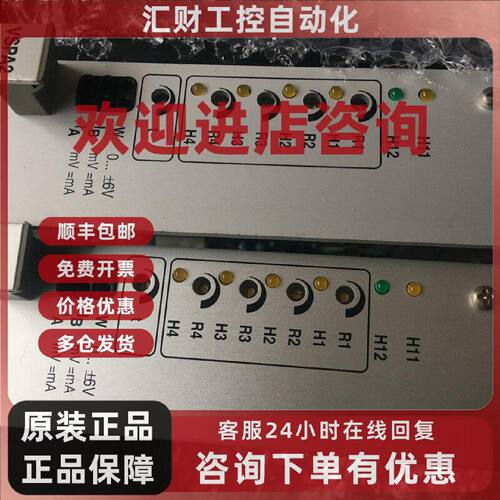 议价VT-VSPA2-50-10/T1 ,R900214081