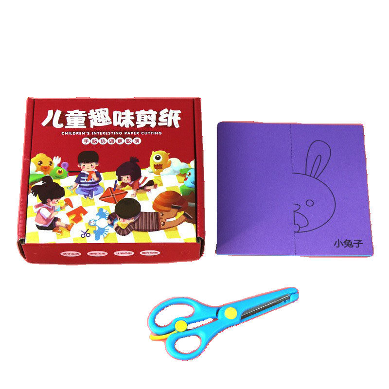 幼儿园区域区角材料中班自制玩具