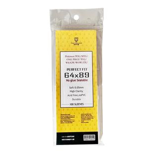 TW小尾巴64X89贴身【免胶封口】透明卡套100张万智牌宝可梦海贼王