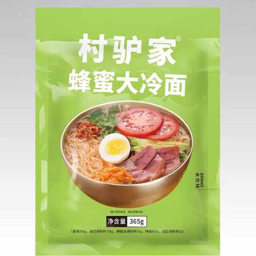 村驴家蜂蜜大冷面正宗东北朝鲜冷面延吉特产夜宵速食米线袋装365g
