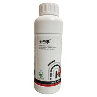 崇晴10%吡丙醚悬浮剂 室外大面积果园灭蝇除蝇幼虫专用农药杀虫剂