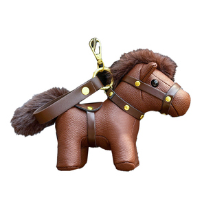 可爱皮革小马公仔挂件马年吉祥物皮玩娃娃皮质生肖马玩偶年会礼品