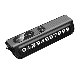 古风挪车电话牌临时停车号码牌汽车上创意摆件车载移车破窗留号器