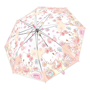 三丽鸥正版KT猫儿童雨伞透明女孩长柄小学生上学专用伞高颜值可爱