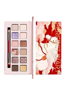 完美日记动物眼影盘正品新年瑞马