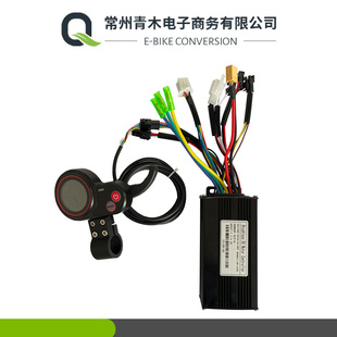 KUGOO M4电动滑板车26A控制器组件电控板通讯仪表V889彩色显示屏