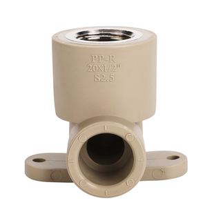 联塑PPR水管配件明装带座内丝弯头家装热熔带座内螺纹弯头冷热水