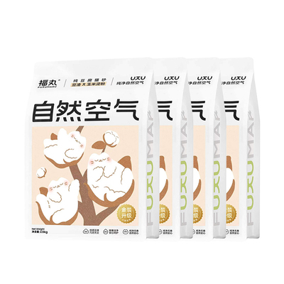 【淘宝秒杀】福丸金装升级豆腐猫砂抑菌除臭低尘幼猫猫砂猫咪用品