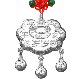 儿童银锁纯银宝宝长命锁银手镯婴儿三件套小孩平安锁满月周岁礼物