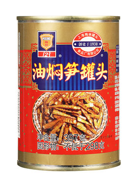 上海梅林油焖笋397g*3罐装罐装