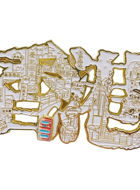 创意文字城市冰箱贴金属质感