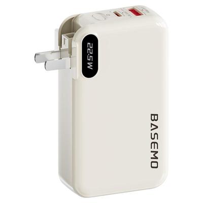 【充电宝3C认证可上飞机】倍魔20000mAh三合一移动电源自带线快充