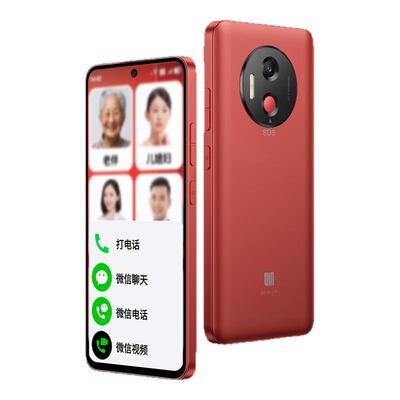 老人手机一键微信视频老人机