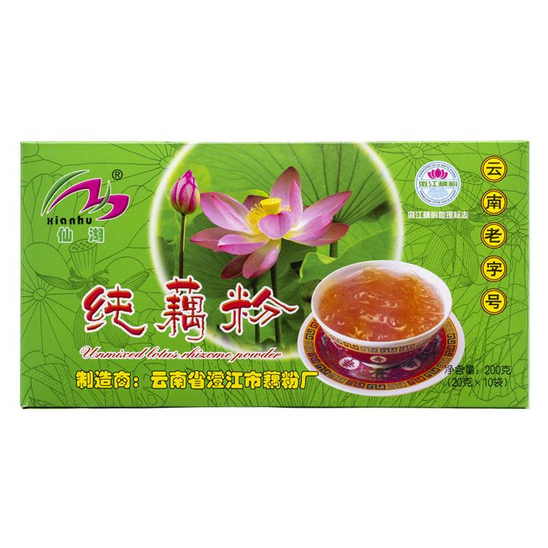 仙湖无蔗糖无添加澄江纯藕粉