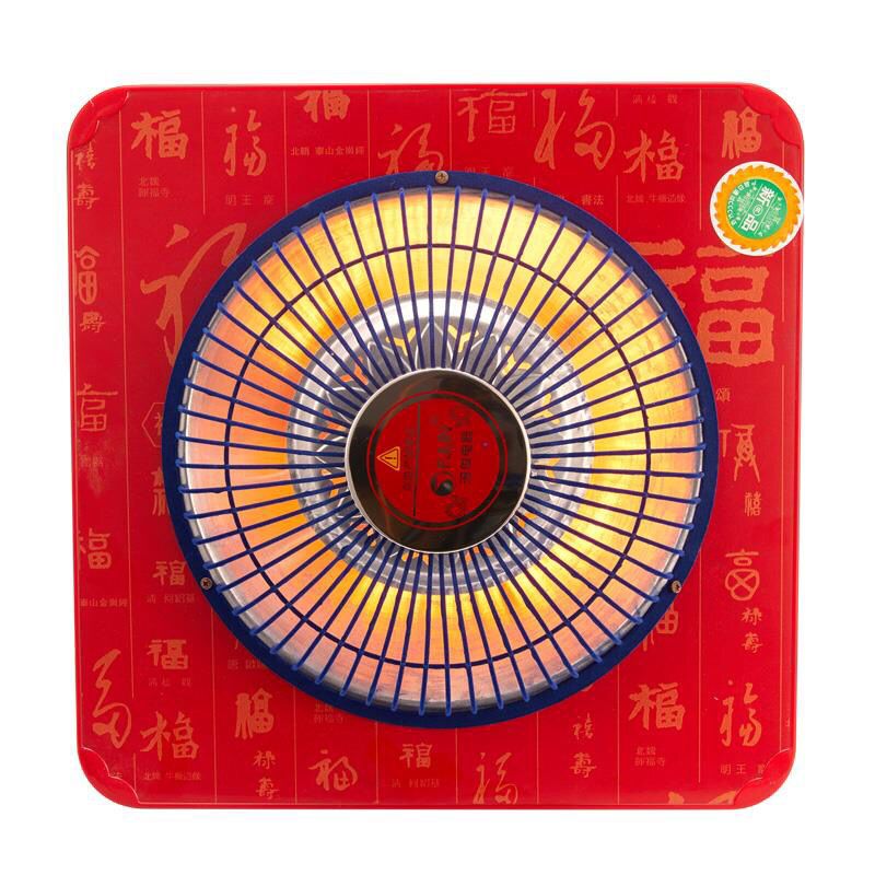 電火盆取暖器家用節(jié)能烤火爐實(shí)木