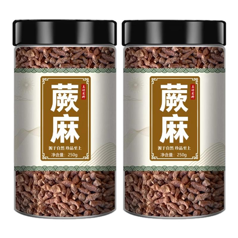 蕨麻人参果官方旗舰店青海玉树大果蕨麻人生果新鲜干货煮粥的功效