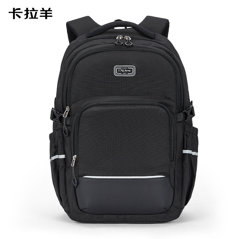 卡拉羊中学生大容量多隔层双肩包