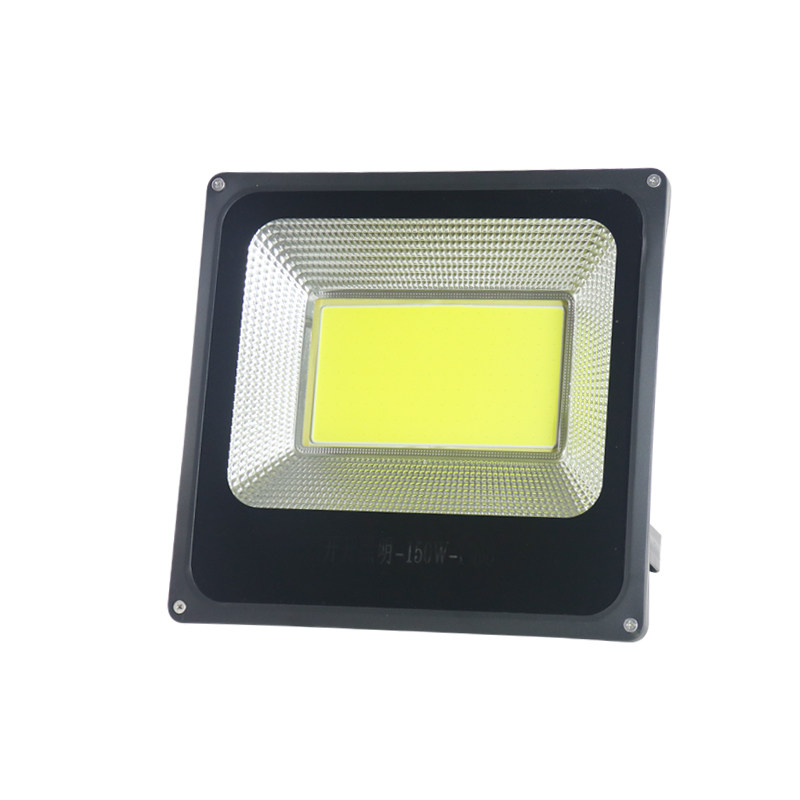 led灯cob投光灯户外公园探照室外